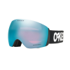 OAKLEY Flight Deck XM Goggle 2 OAKLEY Flight Deck XM Goggle -Cheap Snowboard Store flight deck m factory black sapphire