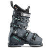 NORDICA Speed Machine 3 95 Womens Ski Boots 2 NORDICA Speed Machine 3 95 Womens Ski Boots -Cheap Snowboard Store nordica speedmachine 95 womens