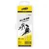 TOKO All In One Universal Wax -Cheap Snowboard Store toko all in one wax universal